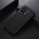 OnePlus 11 Wood Texture PU Phone Case - Black