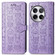 OnePlus 12 Cat and Dog Embossed Leather Phone Case - Purple OnePlus 12 Cat and Dog Embossed Leather Phone Case - Purple