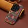 OnePlus 12 Four Seasons Flower Language Series TPU Phone Case - Spring Green