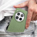 OnePlus 12 Full Coverage Shockproof TPU Phone Case - Green