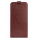 OnePlus 12 R64 Texture Single Vertical Flip Leather Phone Case - Brown
