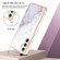 Samsung Galaxy A25 5G Electroplating Marble Dual-side IMD Phone Case - White 006