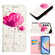 Samsung Galaxy A35 5G 3D Painting Horizontal Flip Leather Phone Case - Flower