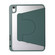2 in 1 Acrylic Split Rotating Leather Tablet Case iPad 10.2 2021 / 2020 / 2019 - Pine Needle Green