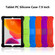 All-inclusive Silicone Shockproof Case with Holder iPad Pro 10.5 / 10.2 2021 / 2020 / 2019 / Air 3 - Purple All-inclusive Silicone Shockproof Case with Holder iPad Pro 10.5 / 10.2 2021 / 2020 / 2019 / Air 3 - Purple