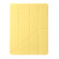 Clear Acrylic Deformation Leather Tablet Case iPad 10.2 2019 / 10.2 2020 / 10.2 2021 / Pro 10.5 2017 / Air 10.5 2019 - Yellow