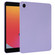 iPad 10.2 2021 / 2020 / 2019 Oil Spray Skin-friendly TPU Tablet Case - Purple