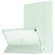 iPad 10.2 2021 / 2020 / 2019 Tri-fold Holder TPU Cover Frosted Leather Smart Tablet Case withh Pen Slot - Light Green iPad 10.2 2021 / 2020 / 2019 Tri-fold Holder TPU Cover Frosted Leather Smart Tablet Case withh Pen Slot - Light Green