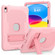 iPad 10th Gen 10.9 2022 Contrast Color Robot Silicone + PC Tablet Cas - Rose Gold