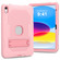 iPad 10th Gen 10.9 2022 Contrast Color Robot Silicone + PC Tablet Cas - Rose Gold