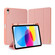 iPad 10th Gen 10.9 2022 DUX DUCIS Domo Series Magnetic Flip Leather Tablet Case - Pink