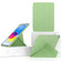 iPad 10th Gen 10.9 2022 Multi-folding TPU Leather Smart Tablet Case - Green iPad 10th Gen 10.9 2022 Multi-folding TPU Leather Smart Tablet Case - Green