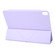 iPad 10th Gen 10.9 2022 Y-Shape Double-sided Clip Magnetic Smart Tablet Case - Purple