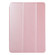 iPad Pro 11 2024 Double-sided Clip Non-buckle Magnetic PU Smart Tablet Case - Rose Gold