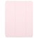 iPad Pro 11 2024 GEBEI Acrylic TPU 3-folding Rotating Smart Tablet Leather Case withh Pen Slot - Pink