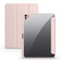 iPad Pro 13 2024 Acrylic 3-folding Smart Leather Tablet Case - Pink iPad Pro 13 2024 Acrylic 3-folding Smart Leather Tablet Case - Pink