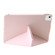 iPad Air 11 2024 TPU Deformation Flip Leather Tablet Case with Holder - Light Pink