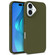 iPhone 16 Starry Series Shockproof Straw Material + TPU Protective Case - Army Green