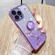 iPhone 16 Pro Max Gradient Glitter Immortal Flower Ring All-inclusive Phone Case - Purple