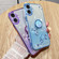 iPhone 16 Plus Gradient Glitter Immortal Flower Ring All-inclusive Phone Case - Blue