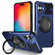 iPhone 16 Rotating Magnetic Holder Phone Case - Royal Blue