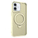 iPhone 16 Invisible Fulcrum Holder MagSafe Phone Case - Beige