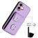 iPhone 16 Organ Card Bag Ring Holder Phone Case - Purple