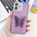 iPhone 16 Plating Glitter Texture Butterfly Holder TPU Phone Case with Lens Film - Purple Shell Pattern