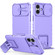 iPhone 16 Stereoscopic Holder Sliding Camshield Phone Case - Purple