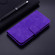 iPhone 16 Skin Feel Pure Color Flip Leather Phone Case - Purple
