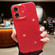 iPhone 16 Jelly Glitter Solid Color TPU Phone Case - Red iPhone 16 Jelly Glitter Solid Color TPU Phone Case - Red