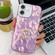 iPhone 16 Plating Glitter Texture Ring Holder TPU Phone Case with Lens Film - Purple Wrinkles