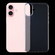 iPhone 16 Ultra-thin Transparent TPU Phone Case