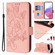 Google Pixel 9 / 9 Pro Embossed Rose RFID Anti-theft Leather Phone Case - Pink