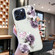iPhone 16 Pro Max Colorful Painting Pattern TPU Phone Case - Peony