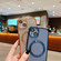 iPhone 16 Pro Max Electroplating Pure Color Glitter Powder MagSafe Phone Case - Black