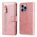 iPhone 16 Pro Max Fashion Calf Texture Zipper Leather Phone Case - Rose Gold