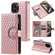 iPhone 16 Pro Max Glitter Lattice Zipper Wallet Leather Phone Case - Rose Gold iPhone 16 Pro Max Glitter Lattice Zipper Wallet Leather Phone Case - Rose Gold