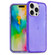 iPhone 16 Pro Max Glitter Powder TPU Hybrid PC Phone Case - Purple