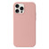 iPhone 16 Pro Max Liquid Silicone Phone Case - Cherry Blossom Pink