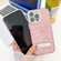 iPhone 16 Pro Max Plating Glitter Texture Fold Holder TPU Phone Case with Lens Film - Pink Water Ripples