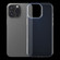 iPhone 16 Pro Max Ultra-thin Transparent TPU Phone Case
