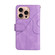 iPhone 16 Pro Dual-color 9 Card Slots Zipper Wallet Leather Phone Case - Purple