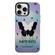 iPhone 16 Pro Electroplated Silver Series PC Protective Phone Case - Black Butterfly iPhone 16 Pro Electroplated Silver Series PC Protective Phone Case - Black Butterfly