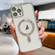 iPhone 16 Pro Electroplating MagSafe Phone Case - Silver