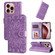 iPhone 16 Pro Embossed Sunflower Leather Phone Case - Purple