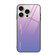 iPhone 16 Pro Gradient Color Glass Phone Case - Pink Purple
