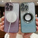 iPhone 16 Pro Gradient Glitter Electroplating MagSafe TPU Phone Case - Silver