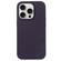 iPhone 16 Pro Liquid Silicone Phone Case - Berry Purple