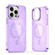 iPhone 16 Pro Max Glitter MagSafe Shockproof Phone Case - Purple